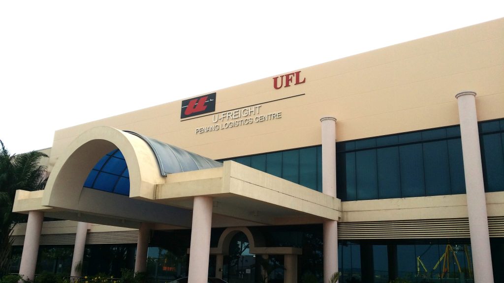 UFL Malaysia warehouse